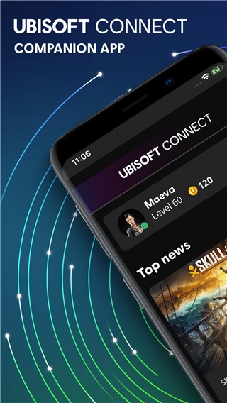 Ubisoft Connect手机版图片1